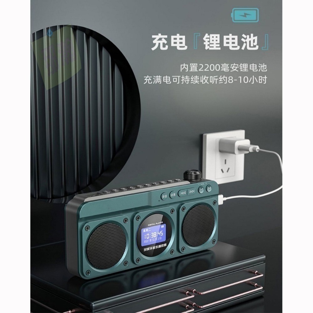 快速出貨：多媒體F28播放器顯示中文調頻FM收音機 10W雙喇叭支持記憶卡隨身碟藍牙錄音音響-細節圖8