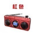 臺灣出貨：山水F28顯示中文調頻FM收音機10W雙喇叭支持記憶卡隨身帶藍牙錄音音箱-規格圖9