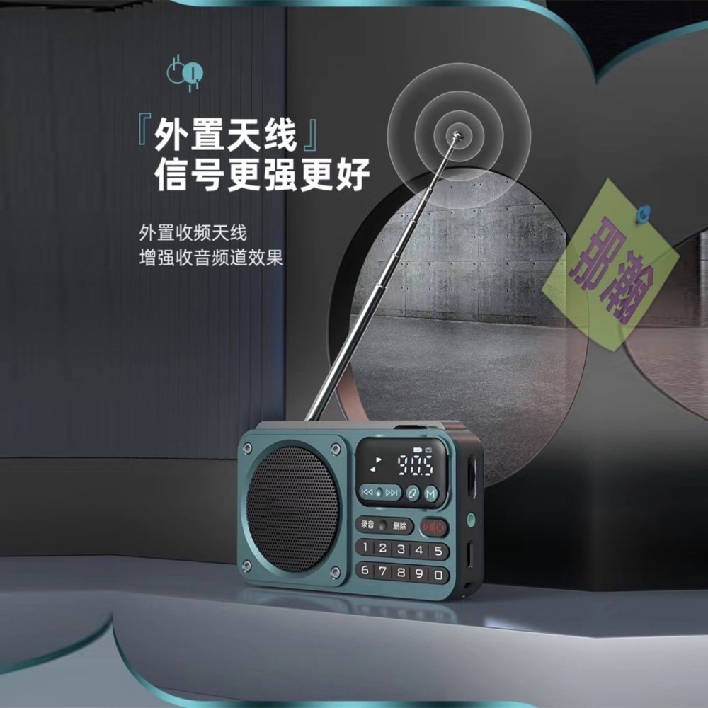 快速出貨：多媒體F22播放器藍牙插卡收音機USB便攜式音響收音機隨身可插耳機U盤收音樂播放器-細節圖5