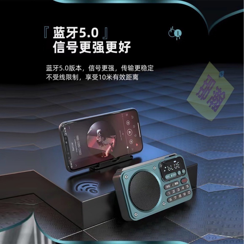 快速出貨：多媒體F22播放器藍牙插卡收音機USB便攜式音響收音機隨身可插耳機U盤收音樂播放器-細節圖7