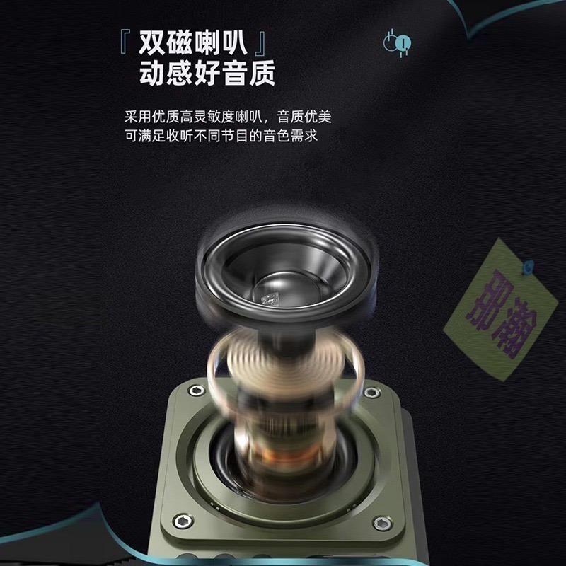 快速出貨：多媒體F22播放器藍牙插卡收音機USB便攜式音響收音機隨身可插耳機U盤收音樂播放器-細節圖4