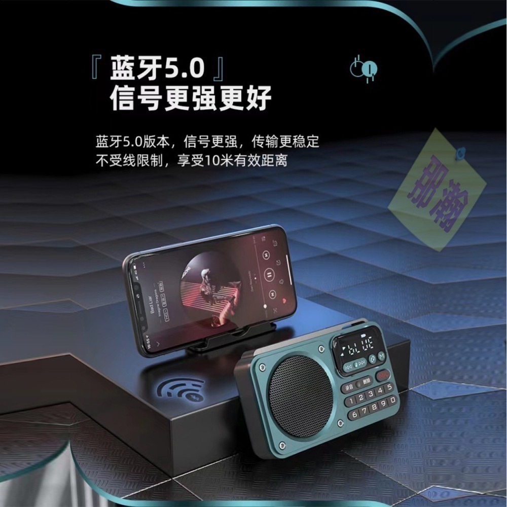 快速出貨：多媒體F22播放器藍牙插卡收音機USB便攜式音響收音機隨身可插耳機U盤收音樂播放器-細節圖7