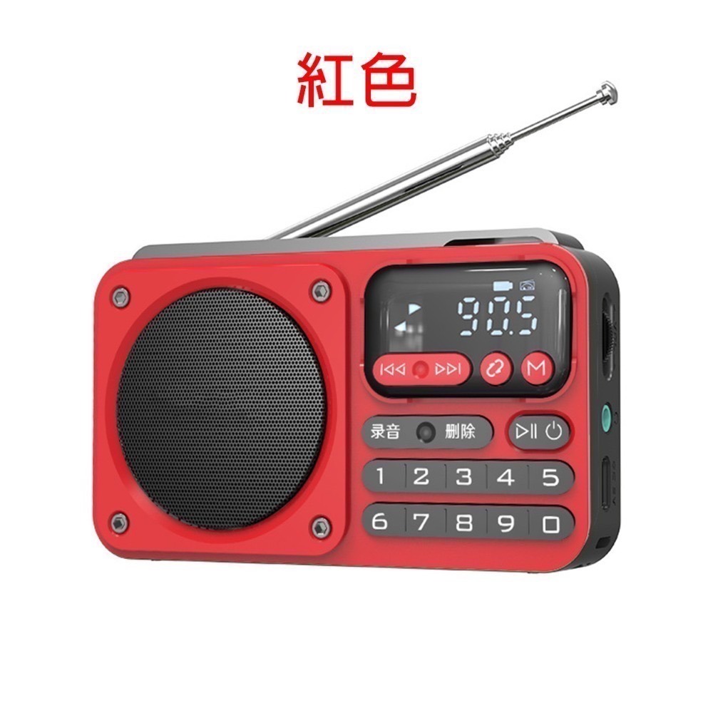 快速出貨：多媒體F22播放器藍牙插卡收音機USB便攜式音響收音機隨身可插耳機U盤收音樂播放器-規格圖11