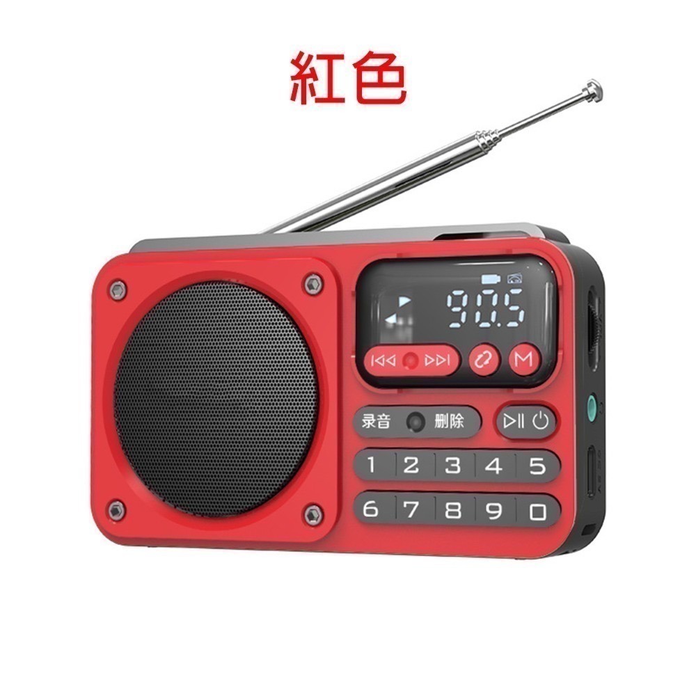 快速出貨：多媒體F22藍牙播放器插卡U盤FM收音機便攜式音響收音機可插耳機播放器-規格圖11