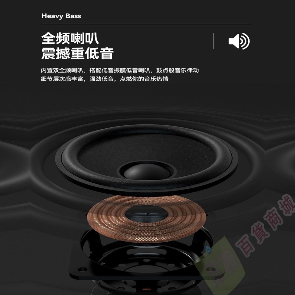 臺灣出貨：多媒體F33播放器收音機藍牙音箱支持U盤內存卡數字選歌來電接聽收音機播放器-細節圖7