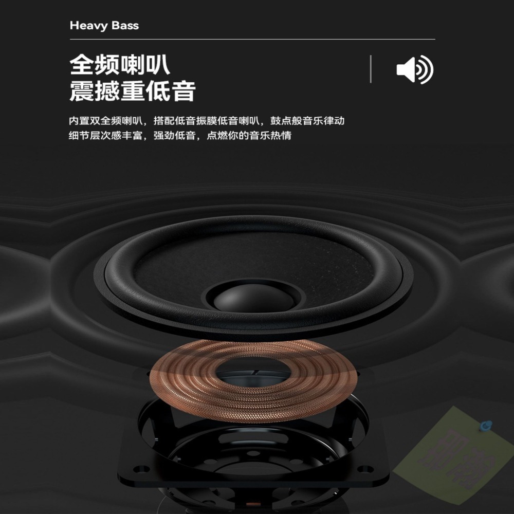 快速出貨：多媒體F33播放器收音機藍牙音箱支持U盤內存卡數字選歌來電接聽收音機播放器-細節圖6