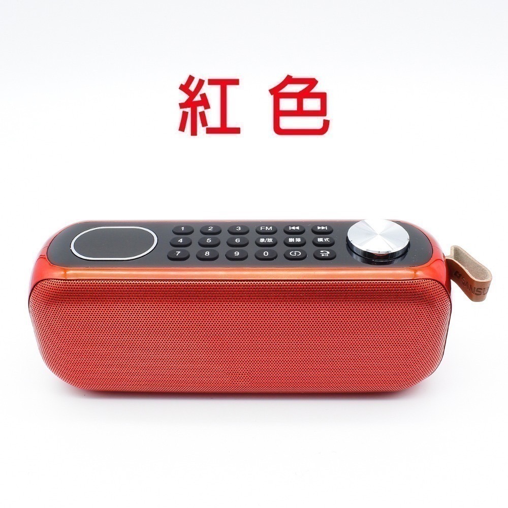 快速出貨：多媒體F76播放器無線藍牙便攜戶外數字選曲音箱插卡隨身碟雙喇叭低音炮-規格圖6