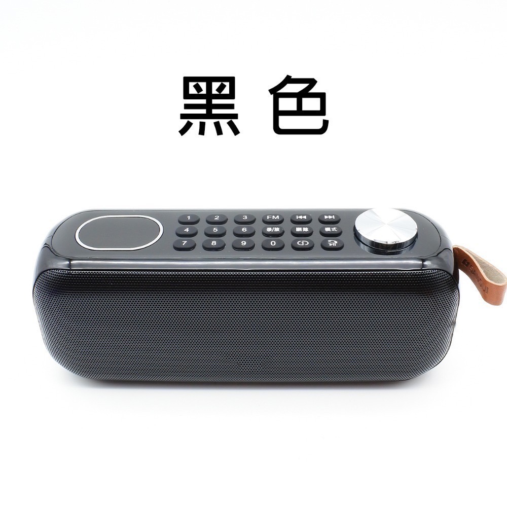 快速出貨：多媒體F76播放器無線藍牙便攜戶外數字選曲音箱插卡隨身碟雙喇叭低音炮-規格圖6