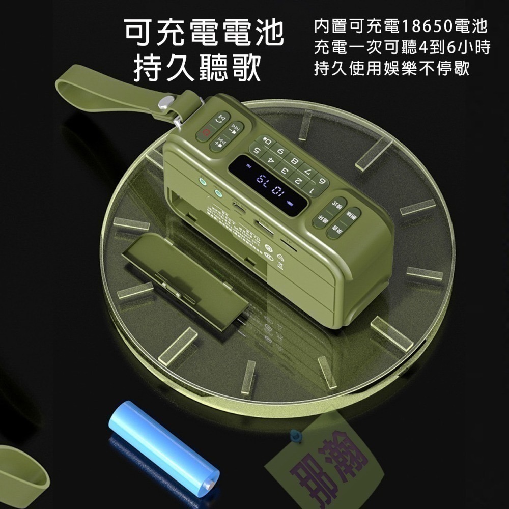 快速出貨：多媒體F29播放器藍牙無線音響收音機便攜插卡耳機U盤收音機播放器NCC/BSMI合格商檢認證藍牙音響-細節圖6