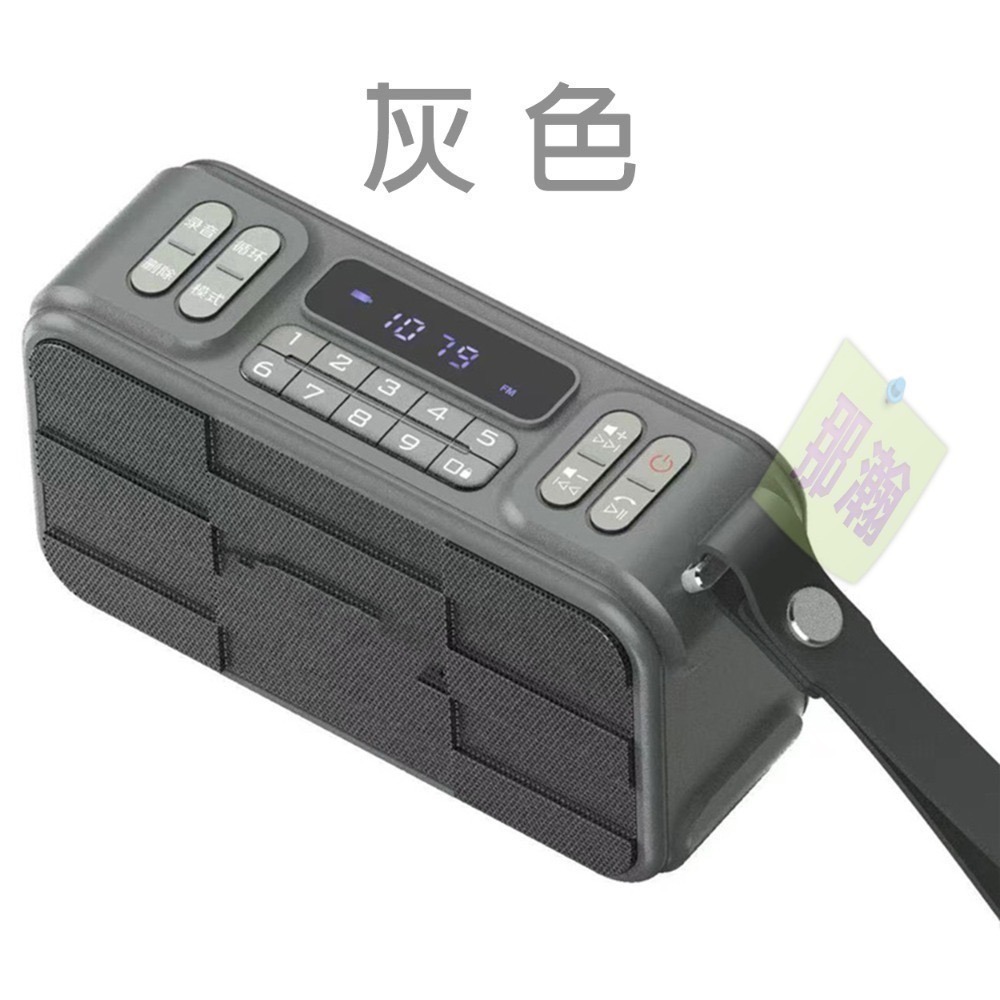 快速出貨：多媒體F29播放器藍牙無線音響收音機便攜插卡耳機U盤收音機播放器NCC/BSMI合格商檢認證藍牙音響-規格圖9