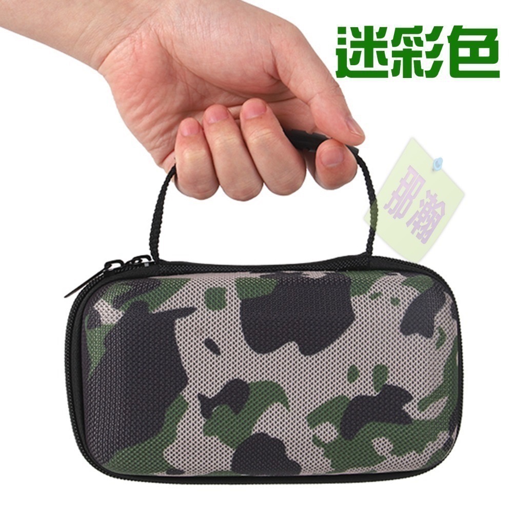 F29【迷彩色】手把保護收納包