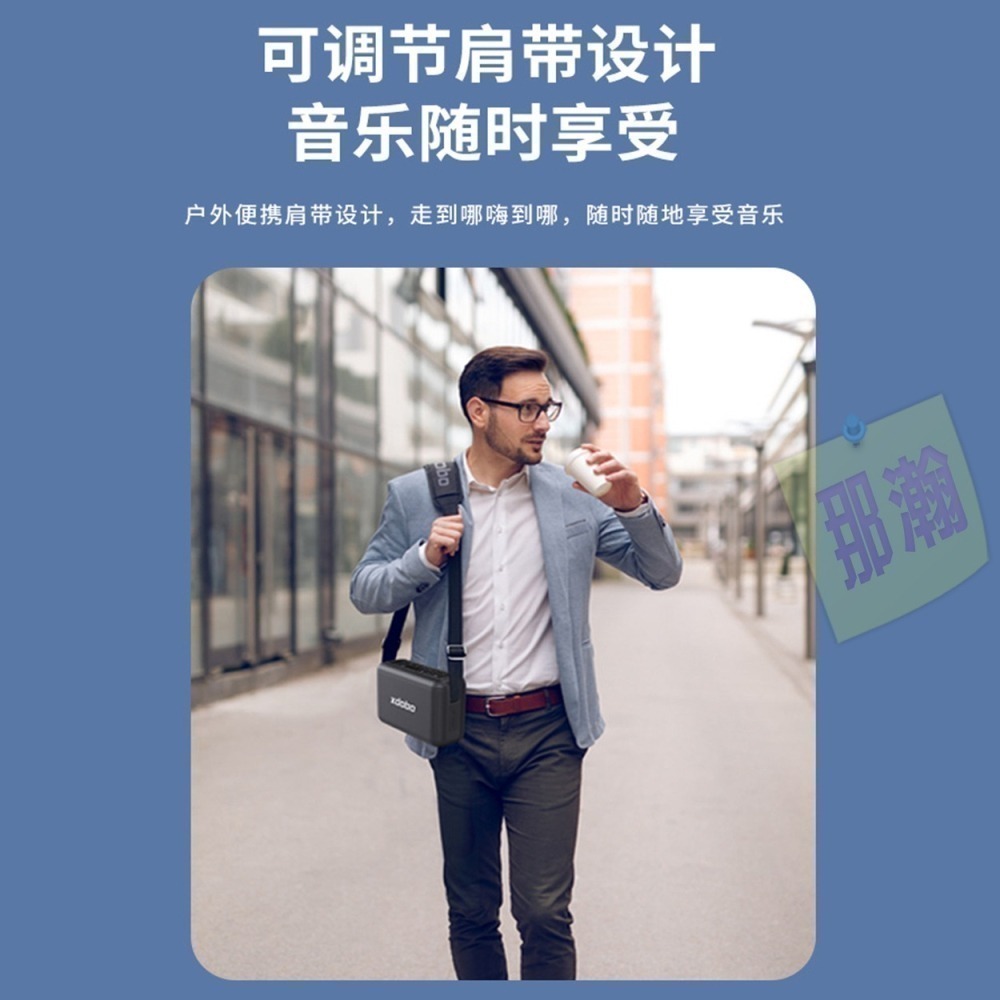 XDOBO官方直銷店：XDOBO喜多寶X8 PRO 120W無線K歌麥克風便攜式藍牙音響NCC/BSMI合格認證藍牙音響-細節圖10