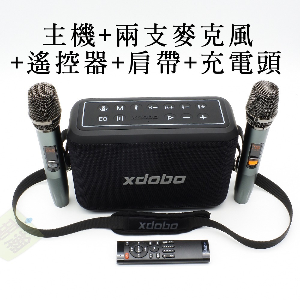 XDOBO官方直銷店：XDOBO喜多寶X8 PRO 120W無線K歌麥克風便攜式藍牙音響NCC/BSMI合格認證藍牙音響-規格圖11