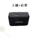 臺灣現貨：XDOBO喜多寶X8 PRO 120W 藍牙K歌麥克風便攜式藍牙音響NCC/BSMI雙重合格商檢認證藍牙音響-規格圖11