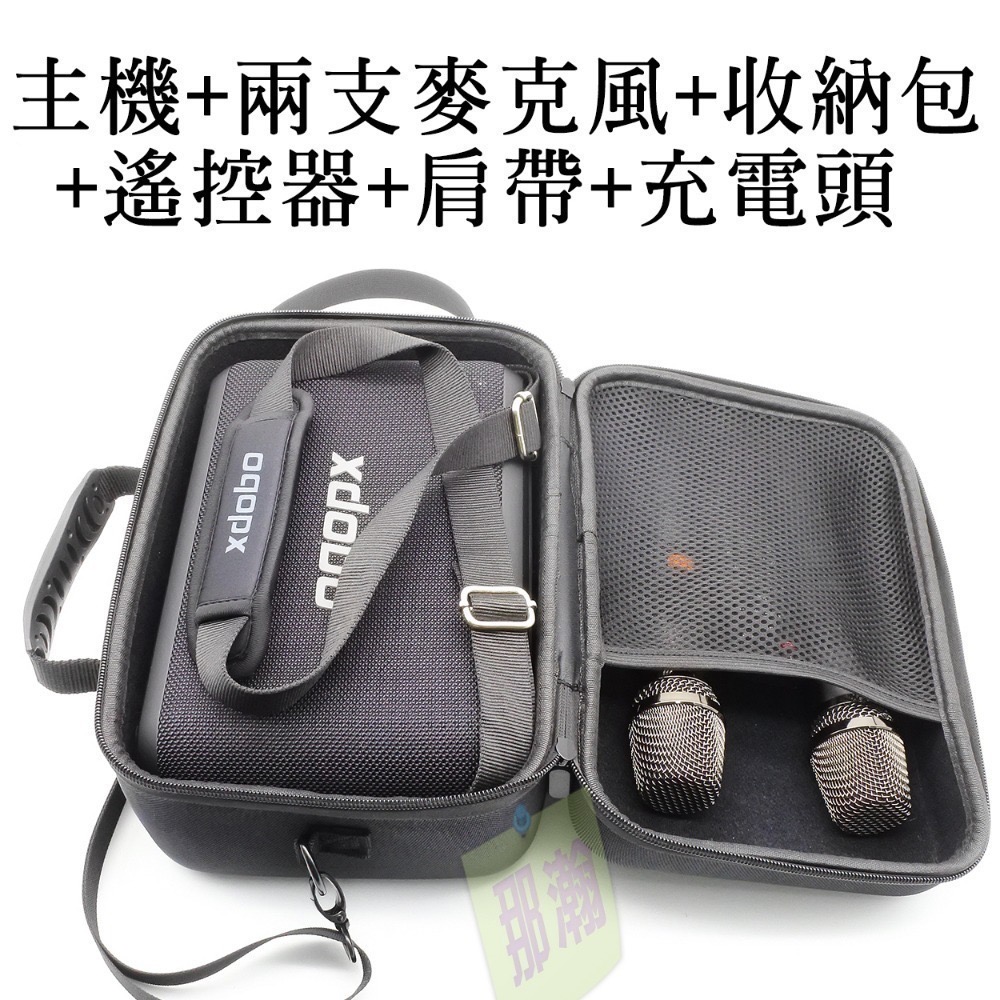 XDOBO官方直銷店：XDOBO喜多寶X8 PRO 120W無線K歌麥克風便攜式藍牙音響NCC/BSMI合格認證藍牙音響-規格圖11