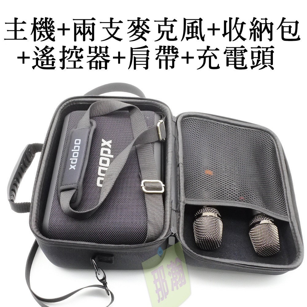 XDOBO官方直銷店：XDOBO喜多寶X8 PRO 120W無線K歌麥克風便攜式藍牙音響NCC/BSMI合格認證藍牙音響-規格圖11