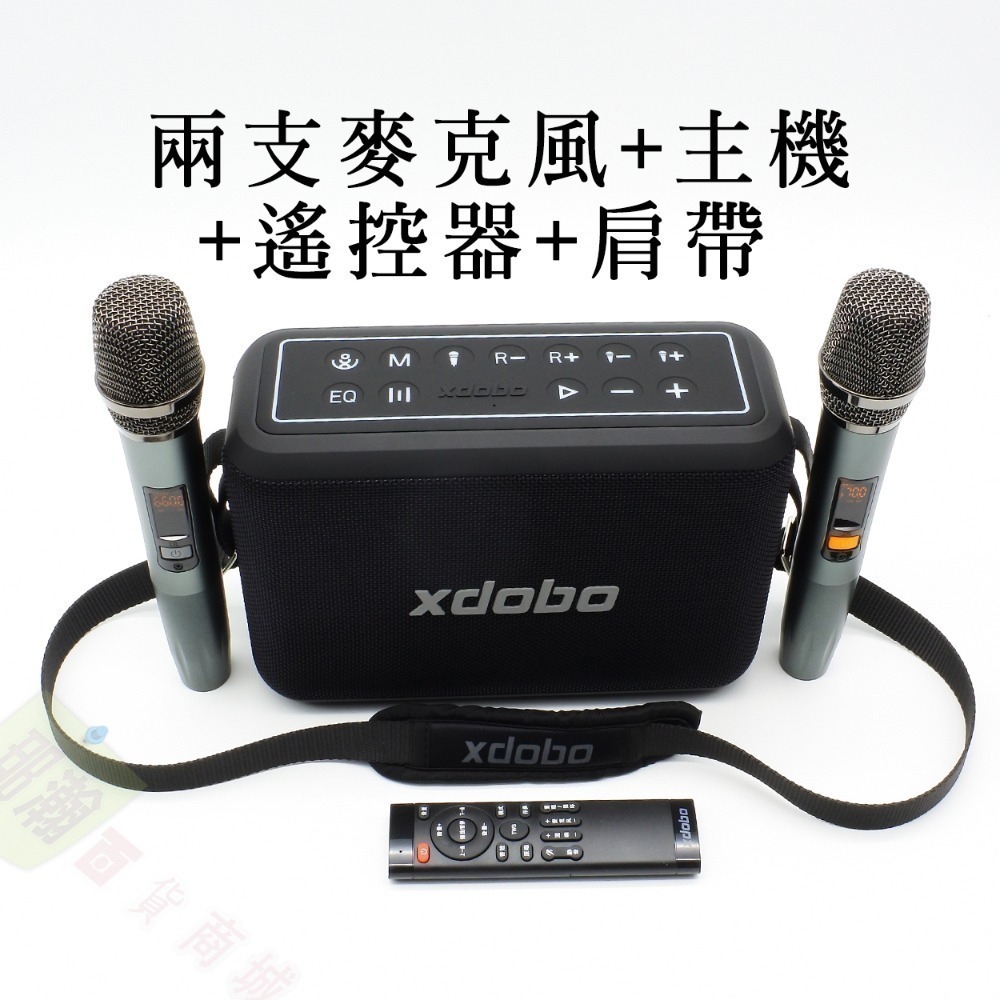 【有開發票】喜多寶X8 PRO 120w+兩支麥克風