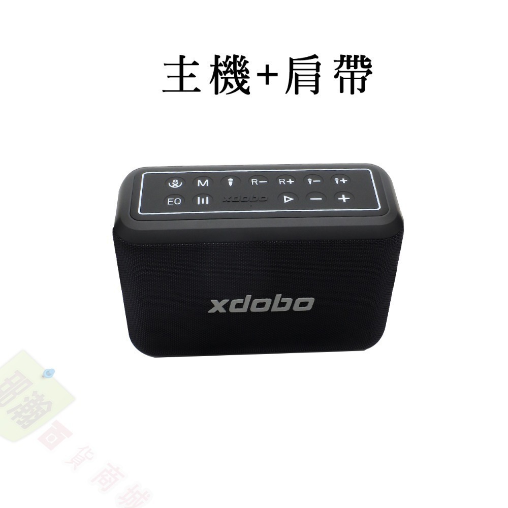 臺灣現貨：XDOBO喜多寶X8 PRO 120W 藍牙K歌麥克風便攜式藍牙音響NCC/BSMI雙重合格商檢認證藍牙音響-規格圖11