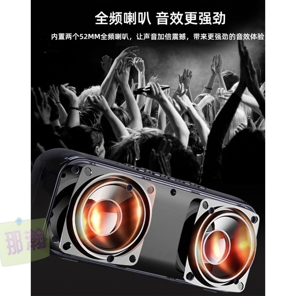 臺灣出貨：小霸王D82升級版音響收音機雙電池續航力雙提升戶外便攜式插卡廣場舞音響FM收音機音響-細節圖5