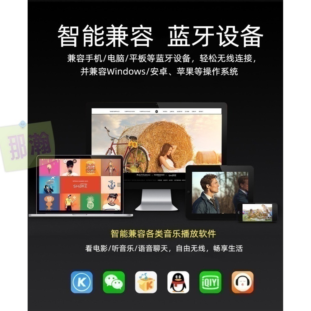 快速出貨：小霸王D82升級版無線藍牙音響FM收音機戶外便攜式插卡廣場舞U盤音響播放器音響-細節圖9