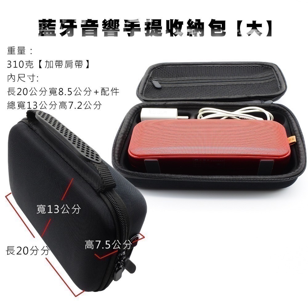 臺灣出貨：小霸王D82升級版音響收音機雙電池續航力雙提升戶外便攜式插卡廣場舞音響FM收音機音響-規格圖9