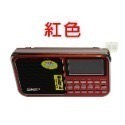 臺灣現貨：先科AY-N20顯示歌名歌詞藍牙攜帶型收音機TF卡USB隨身碟繁體字播放機-規格圖8