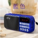臺灣現貨：金河KK22重低音小音箱FM收音機藍牙插卡音響MP3播放器-規格圖9