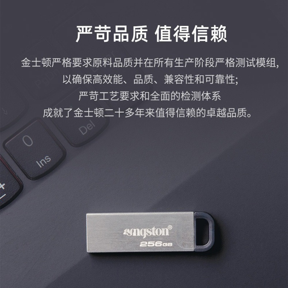 快速出貨：USB隨身碟 8G 16G 32G 64GB金屬U盤USB3.2高速讀取200MB/s傳輸-細節圖4