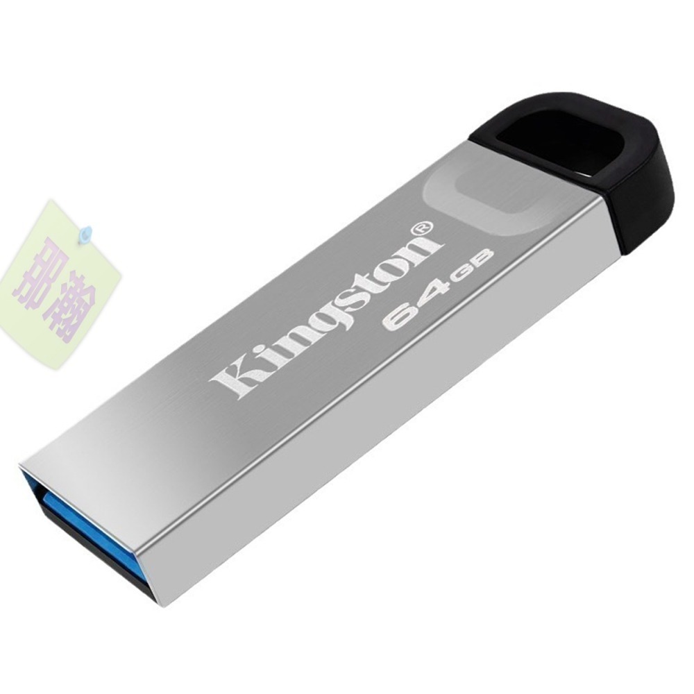 臺灣現貨：【長輩專用隨身碟】Kingston金士頓16G 32G 64GB金屬U盤USB3.2高速讀取200MB/s傳輸-細節圖6