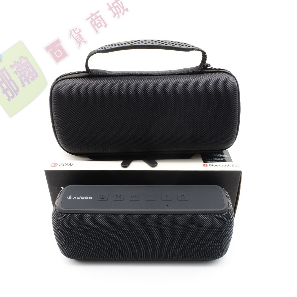 臺灣現貨：xdobo 喜多寶 60W 專用戶外便攜無線藍牙音響收納手提包藍牙音箱保護包-細節圖2
