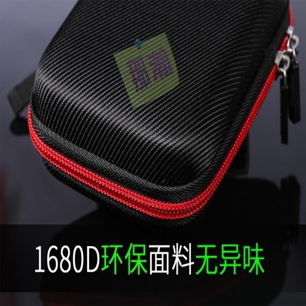 台灣現貨：小霸王先科金河各式收音機專用攜帶保護包防震保護套數碼配件收納多功能包-細節圖4