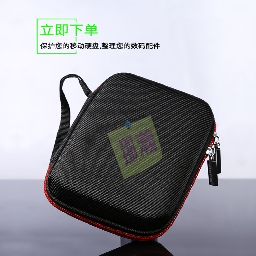 台灣現貨：小霸王先科金河各式收音機專用攜帶保護包防震保護套數碼配件收納多功能包-細節圖5