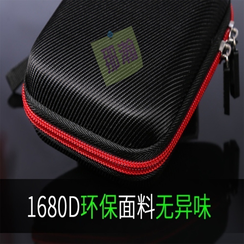 台灣現貨：小霸王先科金河各式收音機專用攜帶保護包防震保護套數碼配件收納多功能包-細節圖4