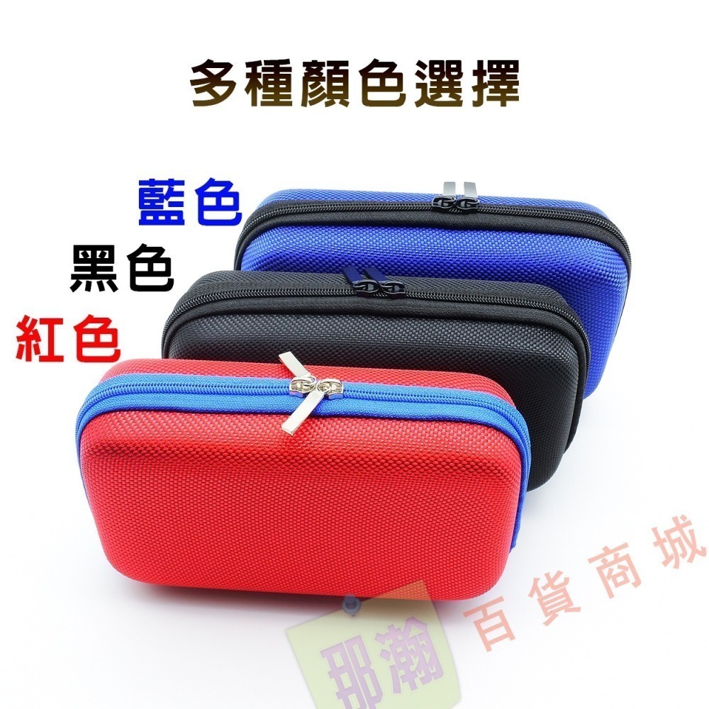 快速出貨：多媒體F28播放器收音機專用手提收納包音響保護套便攜專用收音機收納包-細節圖2