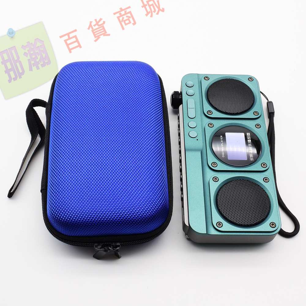 快速出貨：多媒體F28播放器收音機專用手提收納包音響保護套便攜專用收音機收納包-細節圖3
