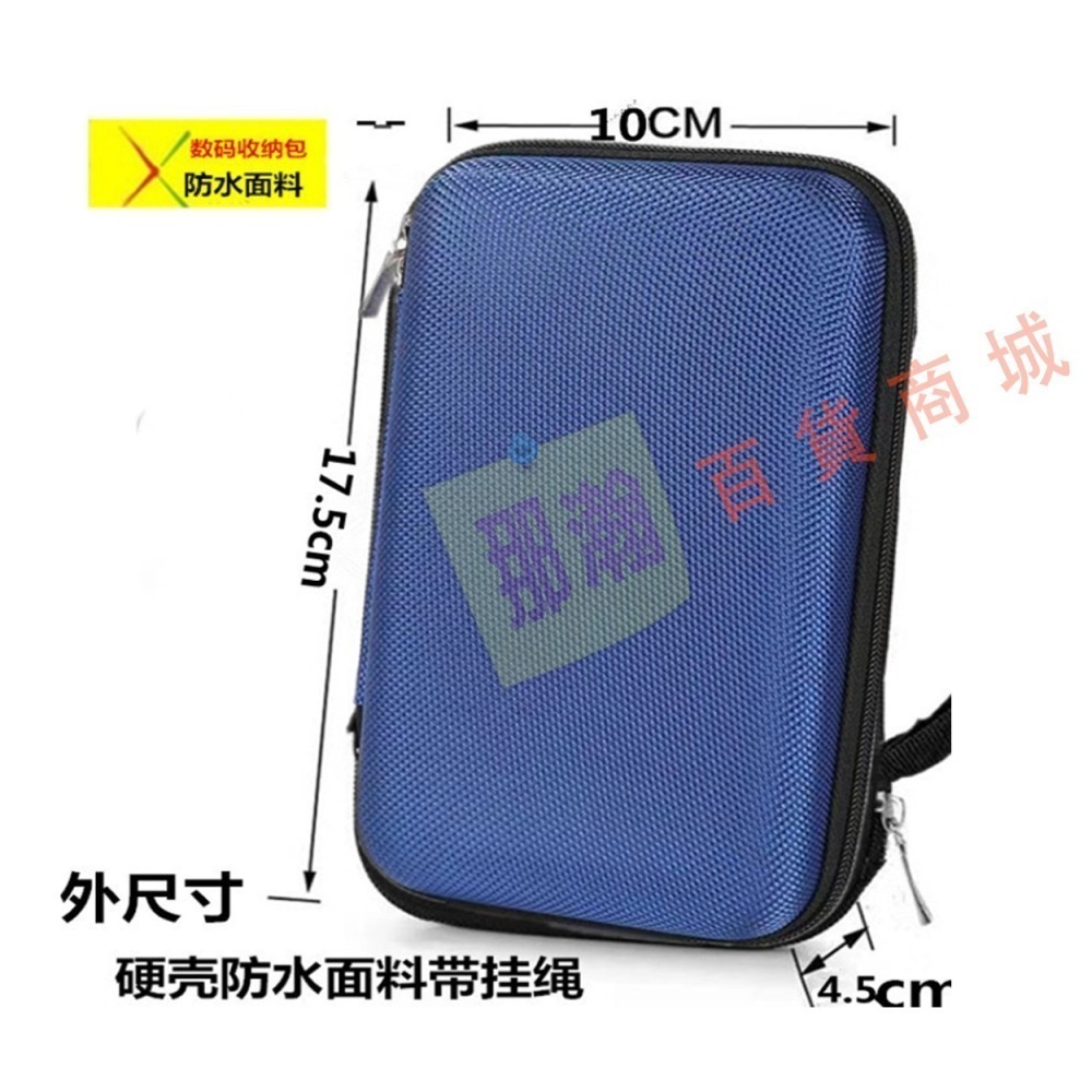 快速出貨：多媒體F28播放器收音機專用手提收納包音響保護套便攜專用收音機收納包-細節圖8