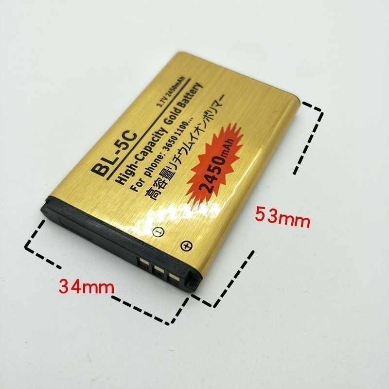 快速出貨：BL-5C鋰電池充電器 適用於各式收音機播放器BL-5C電池充電器專用-細節圖2