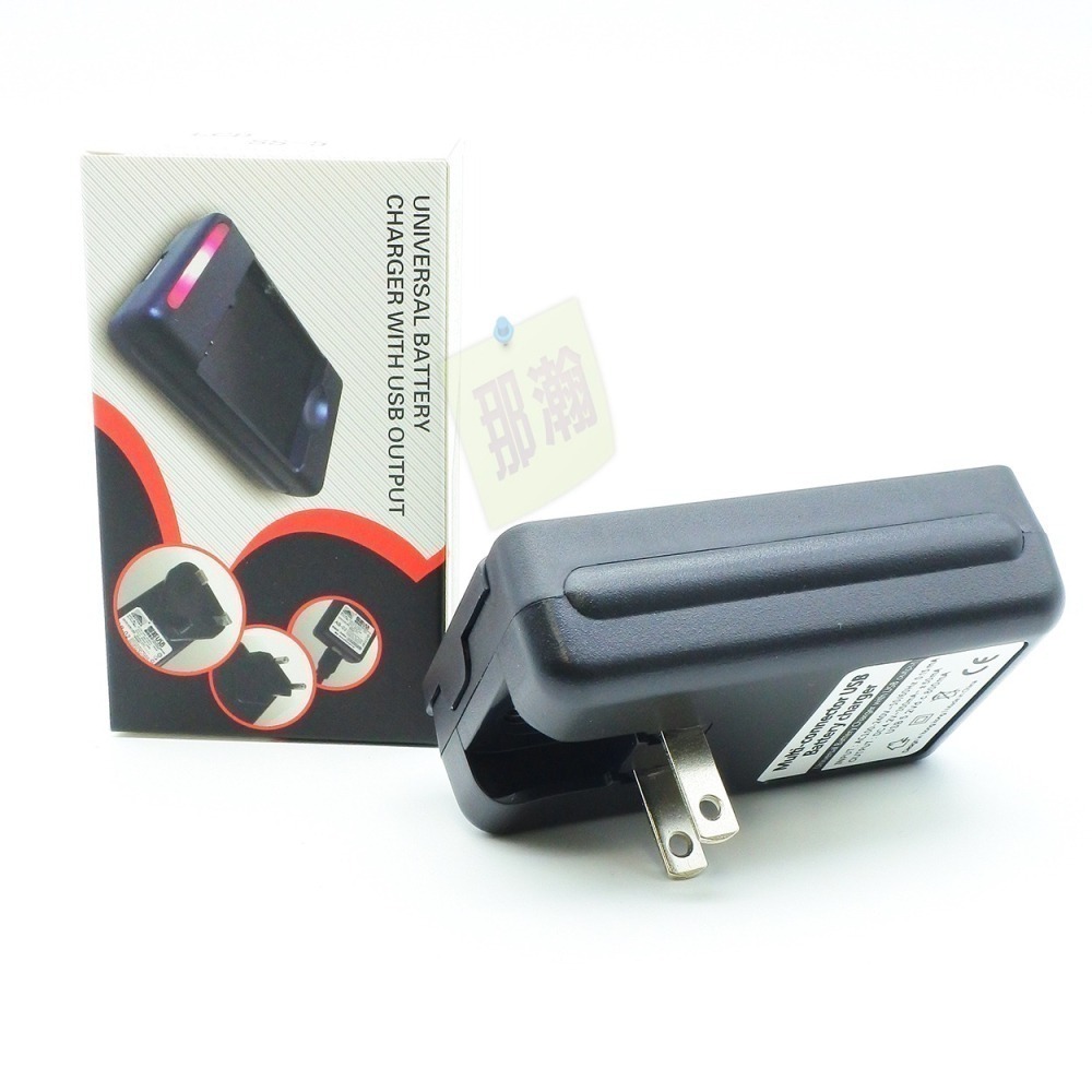 快速出貨：BL-5C鋰電池充電器 適用於各式收音機播放器BL-5C電池充電器專用-細節圖5