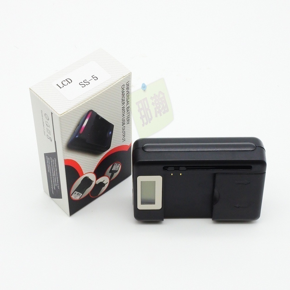 快速出貨：BL-5C鋰電池充電器 適用於各式收音機播放器BL-5C電池充電器專用-細節圖6