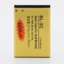 臺灣出貨：【新款電池螢幕跳動顯示】BL-5C鋰電池充電座各式收音機BL-5C電池充電器專用-規格圖7