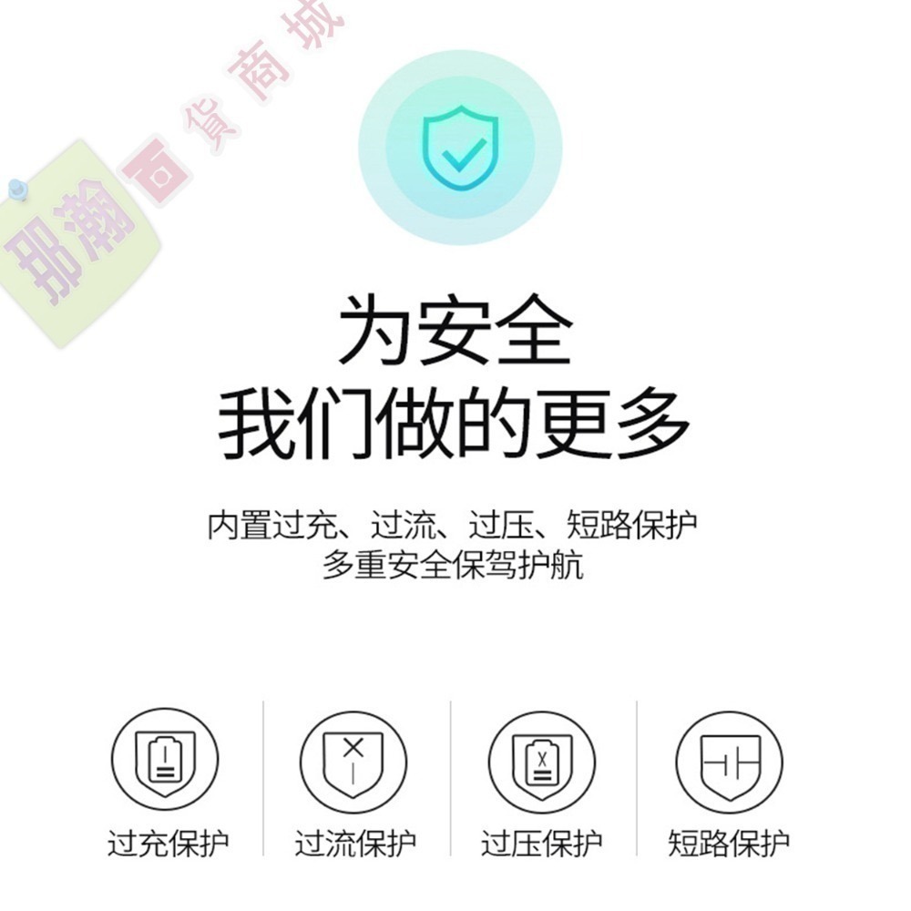 快速出貨：倍量18650充電電池【足2800容量拒絕虛標】手電筒收音機小風扇3.7V充電電池-細節圖8