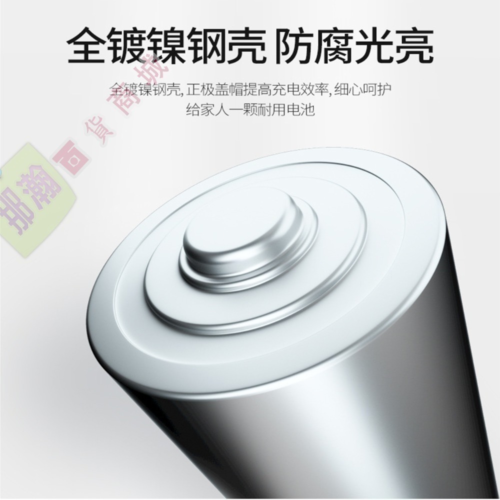 快速出貨：倍量18650充電電池【足2800容量拒絕虛標】適用於手電筒收音機小風扇3.7V充電電池-細節圖4