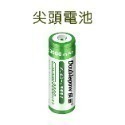 快速出貨：倍量18650充電電池【足2800容量拒絕虛標】手電筒收音機小風扇3.7V充電電池-規格圖9