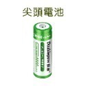 臺灣現貨：倍量18650充電電池【足2800容量拒絕虛標】手電筒收音機小風扇3.7V充電電池-規格圖9