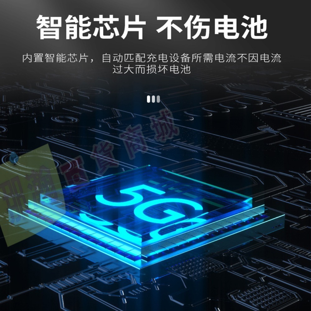 臺灣現貨：收音機充電器手機通用型USB充電頭5v1a-細節圖8