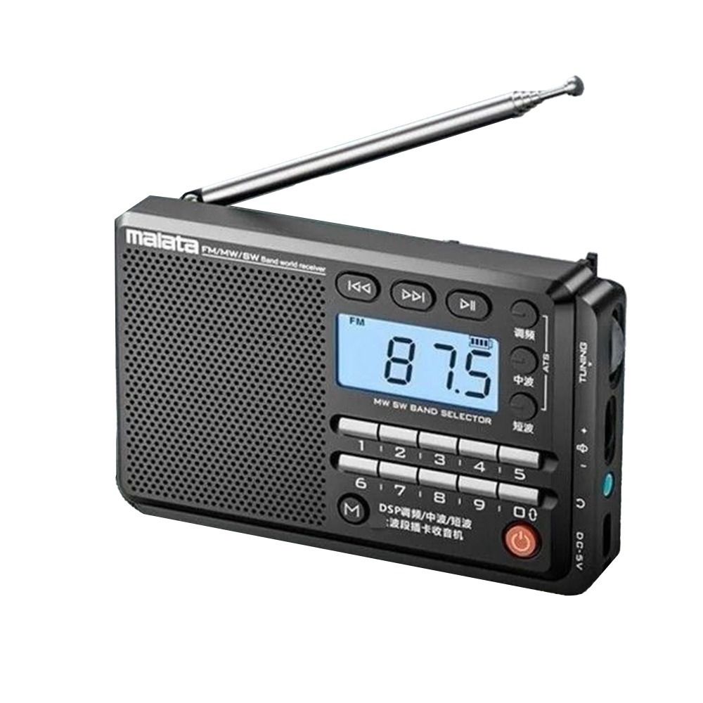 快速出貨：萬利達A55藍牙音響全波段FM AM SW高靈敏度 調頻、中波、短波便攜式收音機插卡MP3播放器-規格圖9