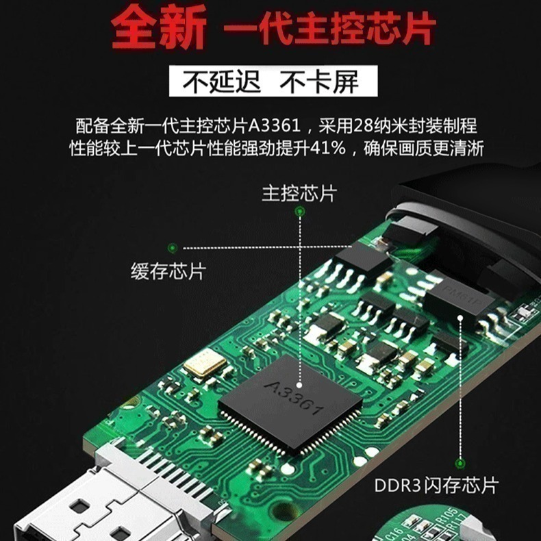 快速出貨：通用HDMI三合一高清2K手機同屏線 蘋果 安卓 type-c手機視頻線投影到電視-細節圖2