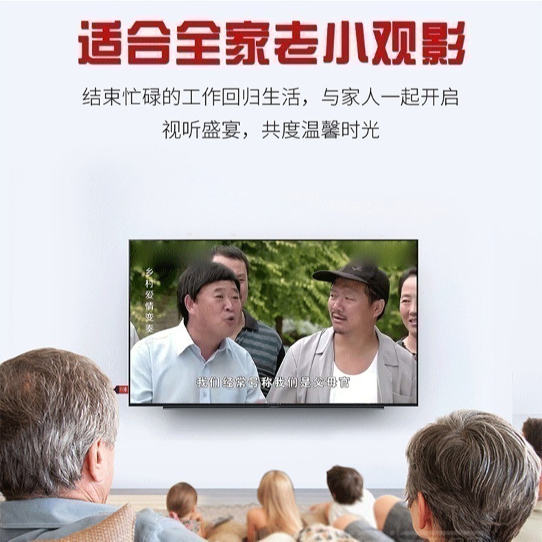 快速出貨：通用HDMI三合一高清2K手機同屏線 蘋果 安卓 type-c手機視頻線投影到電視-細節圖4