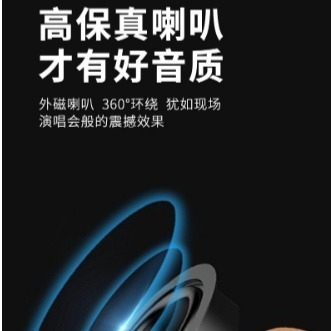 金萊卡J37便捷式藍牙音箱插卡USB隨身碟晨練戶外唱戲機收音機-細節圖2