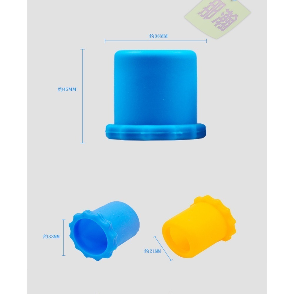 臺灣現貨：無線話筒防滑圈保護套裝無線話筒四角圈話筒套防滾套-細節圖5